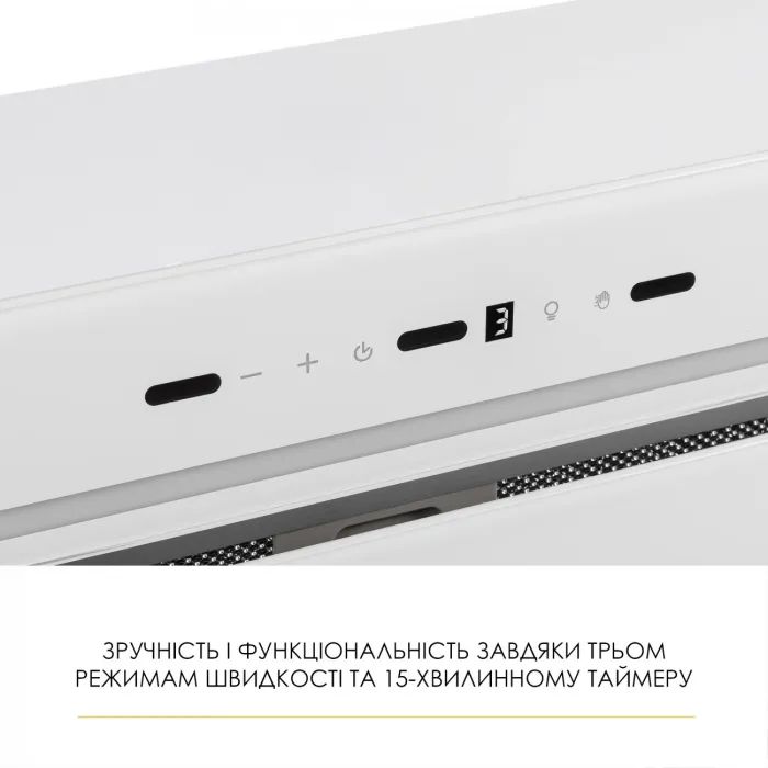 Вытяжка кухонная Weilor LUMINA WBG 69 WHITE SILENCE изображение 6