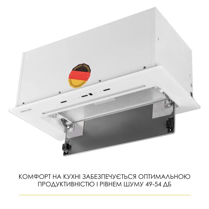 Витяжка кухонна Weilor LUMINA WBG 69 WHITE SILENCE зображення 7