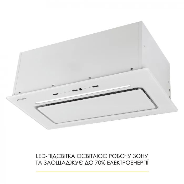 Вытяжка кухонная Weilor LUMINA WBG 69 WHITE SILENCE изображение 7