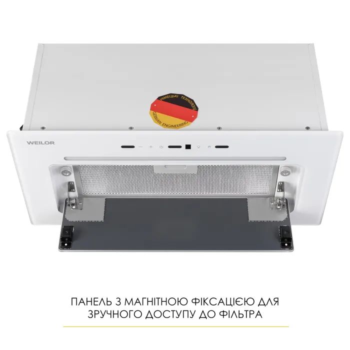 Витяжка кухонна Weilor LUMINA WBG 69 WHITE SILENCE зображення 8