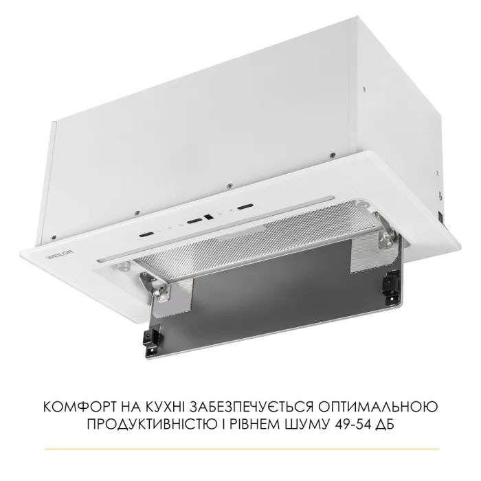 Вытяжка кухонная Weilor LUMINA WBG 69 WHITE SILENCE изображение 8