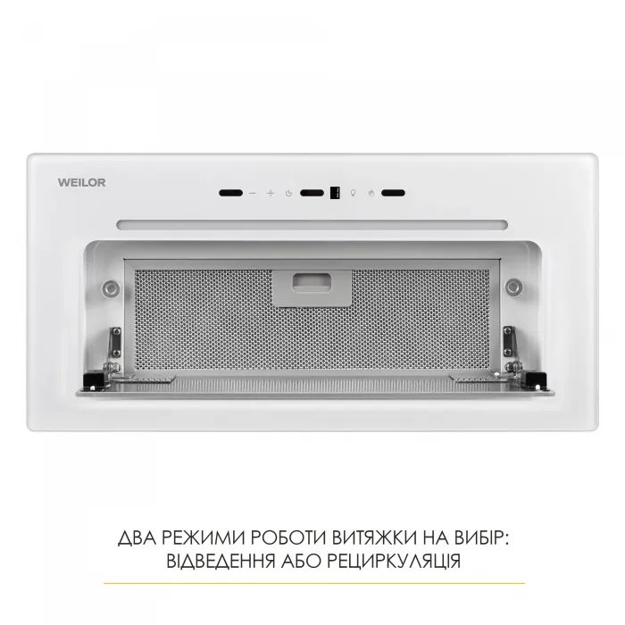 Витяжка кухонна Weilor LUMINA WBG 69 WHITE SILENCE зображення 9