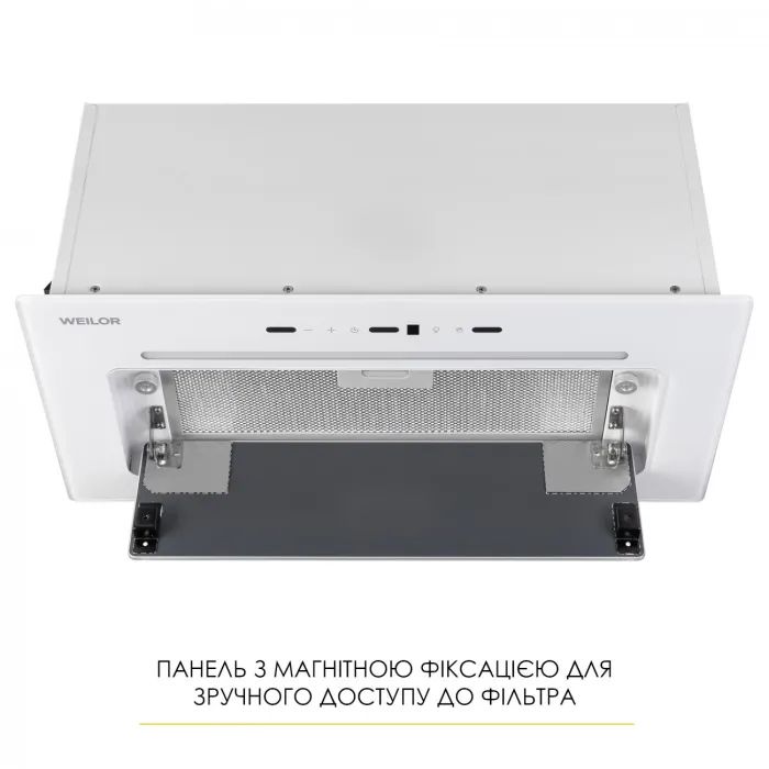Вытяжка кухонная Weilor LUMINA WBG 69 WHITE SILENCE изображение 9