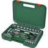 Набор инструментов Bosch с битами и трещотками, 1/2", 25 шт. (1.600.A02.Z9G)