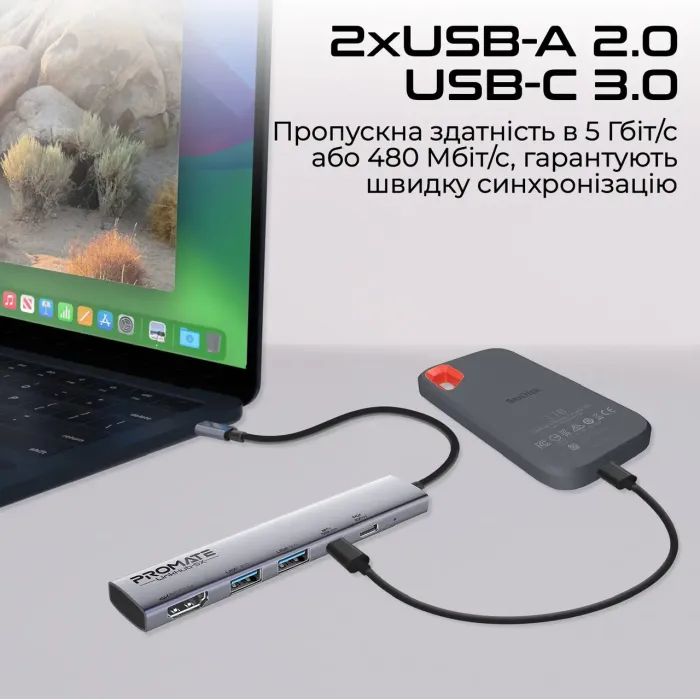 Концентратор Promate USB Hub 5 ports linkhub-5x (linkhub-5x) зображення 3