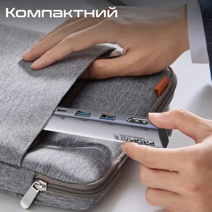 Концентратор Promate USB Hub 5 ports linkhub-5x (linkhub-5x) зображення 6