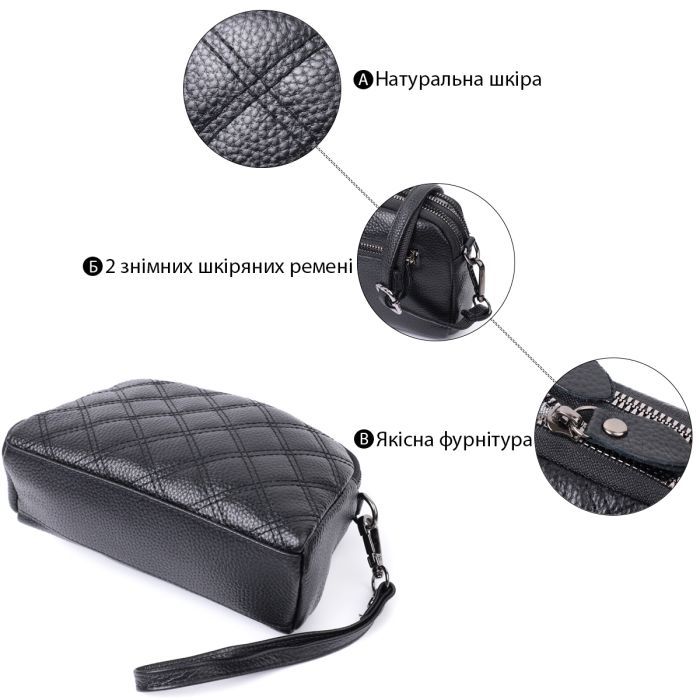 Сумка Vintage Из натуральной кожи Черная (22807) изображение 4