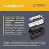 Сетевой удлинитель TECCO 3м 2 поста white (8681277841118) изображение 2