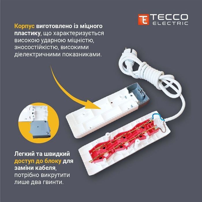 Сетевой удлинитель TECCO 3м 2 поста white (8681277841118) изображение 3