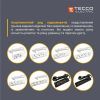 Сетевой удлинитель TECCO 3м 2 поста white (8681277841118) изображение 6