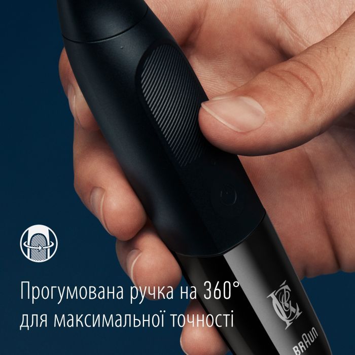 Триммер Gillette King C. Style Master Для бороды (7702018602094) изображение 4