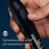 Триммер Gillette King C. Style Master Для бороды (7702018602094) изображение 4