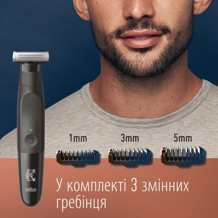 Триммер Gillette King C. Style Master Для бороды (7702018602094) изображение 5