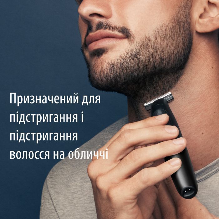 Триммер Gillette King C. Style Master Для бороды (7702018602094) изображение 6