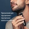 Триммер Gillette King C. Style Master Для бороды (7702018602094) изображение 6