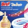Туалетний блок Bref De Luxe Аромат чаруючої ночі 2 х 50 г (9000101820218) зображення 3