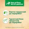Туалетний блок Bref De Luxe Аромат чаруючої ночі 2 х 50 г (9000101820218) зображення 5