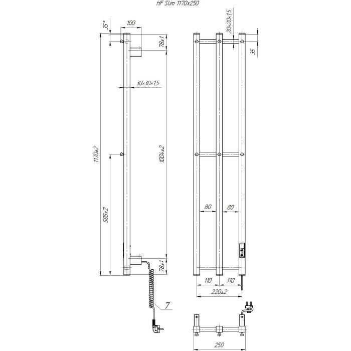 Сушарка для рушників Hygge Family Slim (3.164.045798.WM) зображення 4