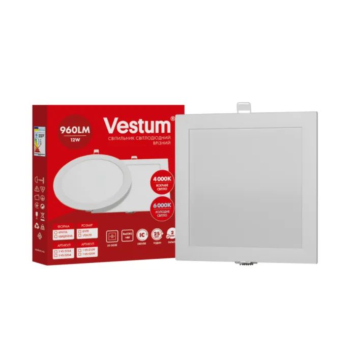 Світильник Vestum LED квадратный 12W 6000K 220V (1-VS-5209)