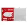 Світильник Vestum LED квадратный 12W 6000K 220V (1-VS-5209)