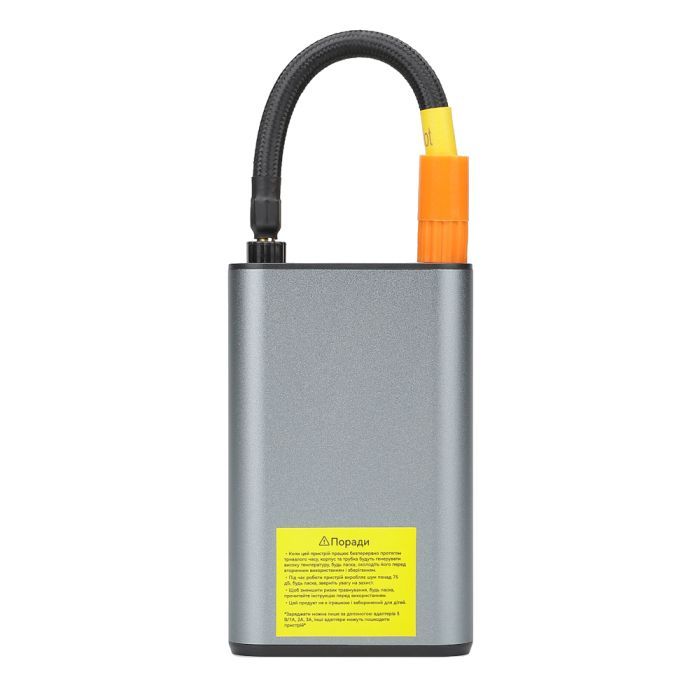 Автомобільний компресор ATRIA 60Вт 16л/хв, АКБ 4000мАг (MS22C-001) зображення 3