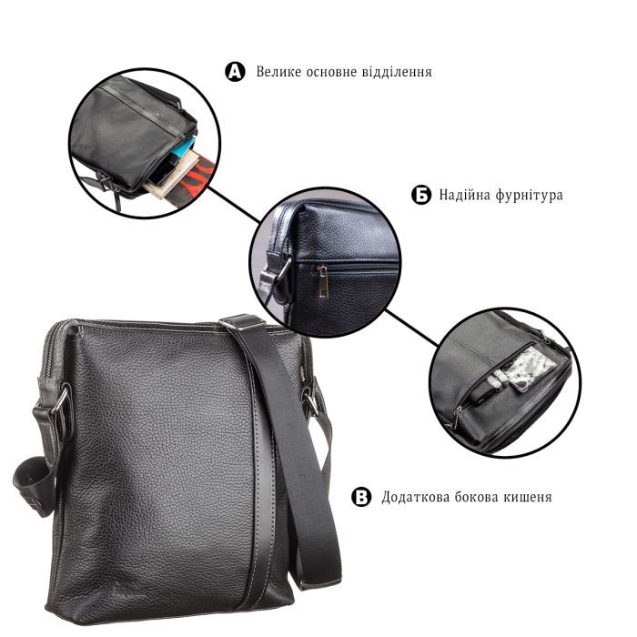 Сумка Shvigel Кожаная Черная (11122) изображение 4