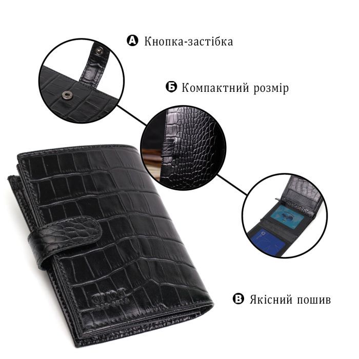 Портмоне Bond Accessories З натуральної шкіри Коричневе (22058) зображення 4