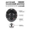 Шолом Miqilong Condor сірий (CONDOR-M-GRAY) зображення 12