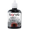 Чернила Barva Canon PFI-1000/PFI-1700 100ml MBK, pigment (C1700-973)