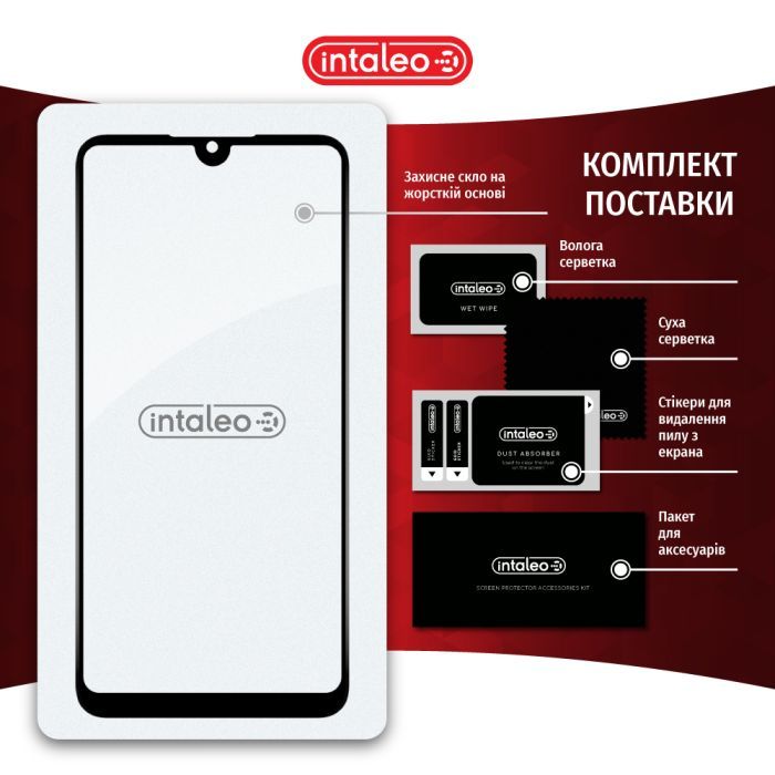 Стекло защитное Intaleo Full Glue ZTE Blade L220 Black (1283126583360) изображение 8