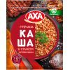 Пища быстрого приготовления АХА Каша Гречневая со вкусом говядины 40 г (4820237691392)