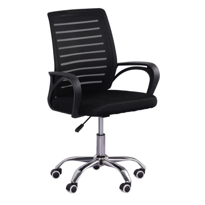 Офісне крісло Special4You Oslo black (E7146)