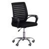 Офісне крісло Special4You Oslo black (E7146)