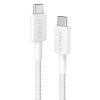 Дата кабель USB-C to USB-C 0.9m nylon 322 white Anker (A81F5H21/A81F5G21)