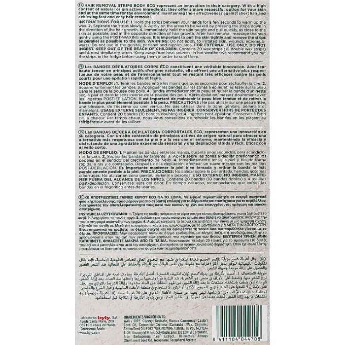 Восковые полоски Byly Для депиляции тела 20 шт (8411104044708) изображение 2