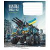 Тетрадь Школярик Бандеромобили 24 листа клетка (024-3449K) изображение 2