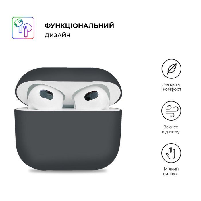 Чехол для наушников Armorstandart Ultrathin Silicone Case для Apple AirPods 3 Pink (ARM60288) изображение 2