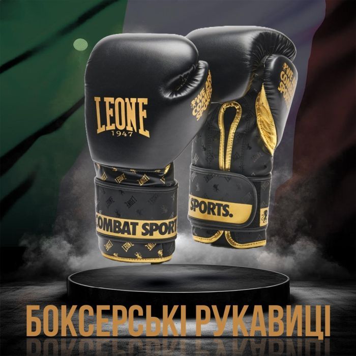 Боксерские перчатки Leone GN220 DNA Blue 16 унцій (GN220_Blue_16oz) изображение 2