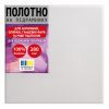 Художнє полотно Santi на підрамнику 20*20 см (954867)