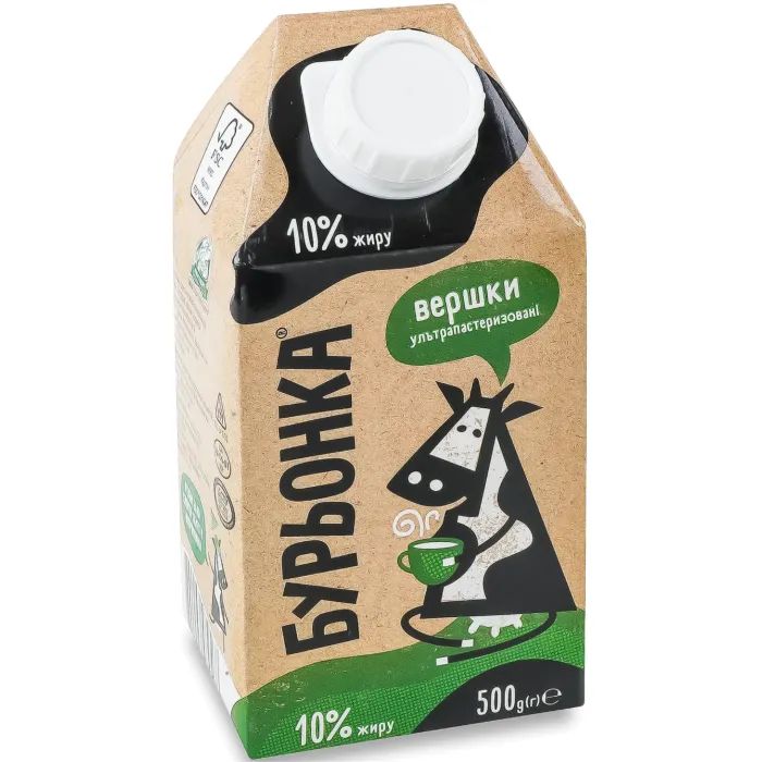 Вершки Бурьонка ультрапастеризовані 10% 500 г (482568) зображення 2