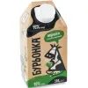 Вершки Бурьонка ультрапастеризовані 10% 500 г (482568) зображення 2