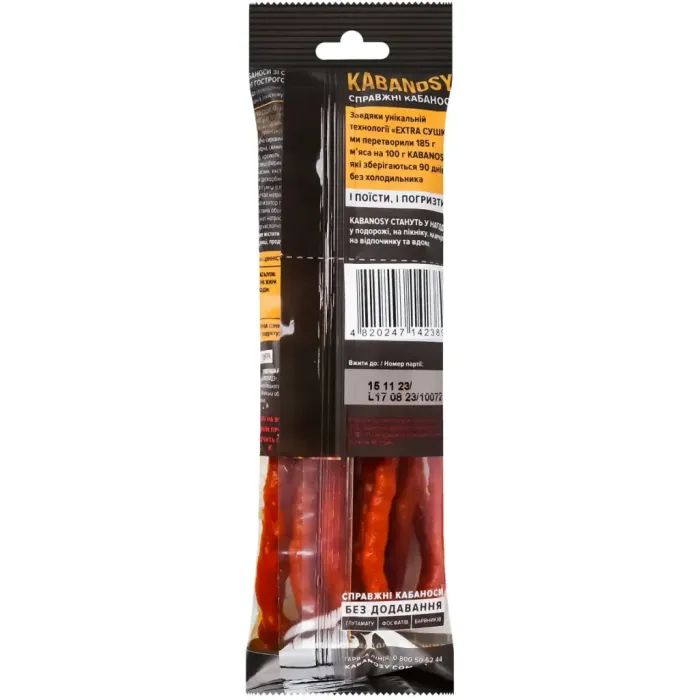 Мʼясні снеки Дмитрук Кабаноси Hot Spicy 80 г (4820247142389) зображення 2