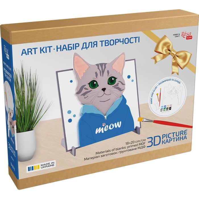 Картина по номерам Rosa Talent 3D Meow МДФ ґрунтоване, 18х20 см (4823098543572) изображение 3