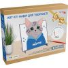 Картина по номерам Rosa Talent 3D Meow МДФ ґрунтоване, 18х20 см (4823098543572) изображение 3
