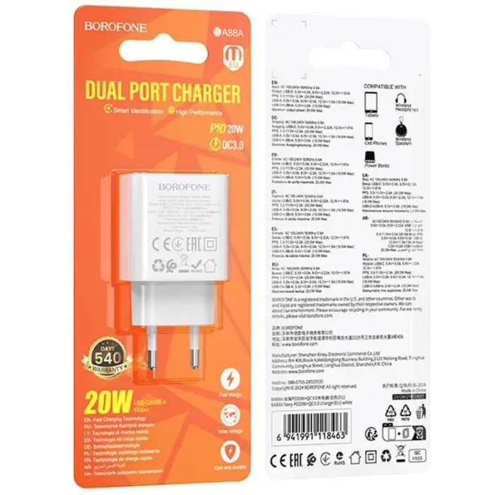 Зарядний пристрій BOROFONE BA88A 1xUSB-C PD20W + 1xUSB QC3.0 White (BA88A/20WW) зображення 5