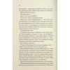 Книга Колись ти будеш моя. Книга 1 - Морган Бріджес КСД (9786171515390) изображение 4