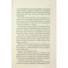 Книга Колись ти будеш моя. Книга 1 - Морган Бріджес КСД (9786171515390) изображение 5