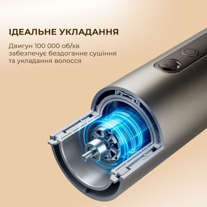 Стайлер Dreame Airstyle 5в1 (AMF17A) зображення 10