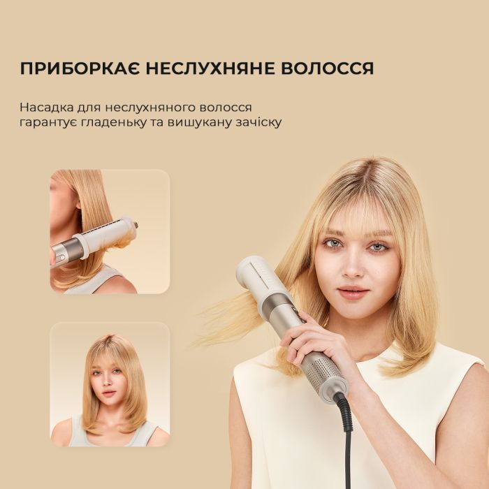 Стайлер Dreame Airstyle 5в1 (AMF17A) зображення 6