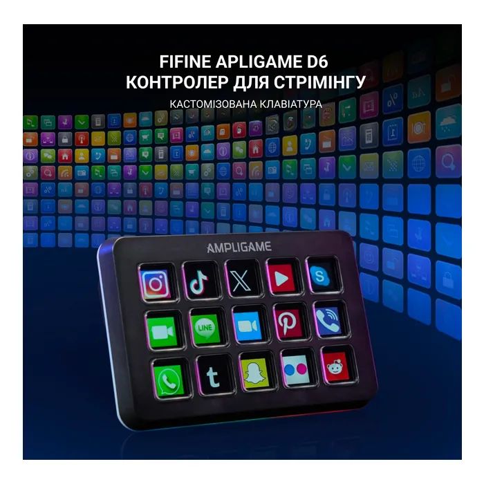 Набір блогера Fifine Stream Deck D6 (D6) зображення 6